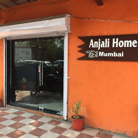 Anjali Home Βομβάη Εξωτερικό φωτογραφία